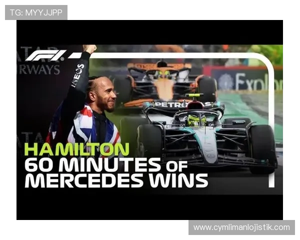 F1新浪体育精彩集锦与赛后点评带你回顾每一场激烈角逐的精彩瞬间